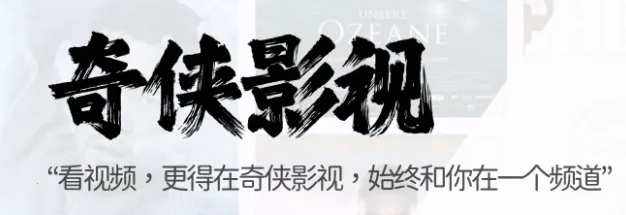 ����Ӱ��(Ӱ�Ӳ���ƽ̨)