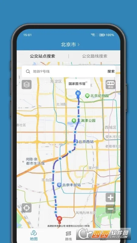 �ٶ�����(�������з���)v1.0 �ֻ����ͼ0