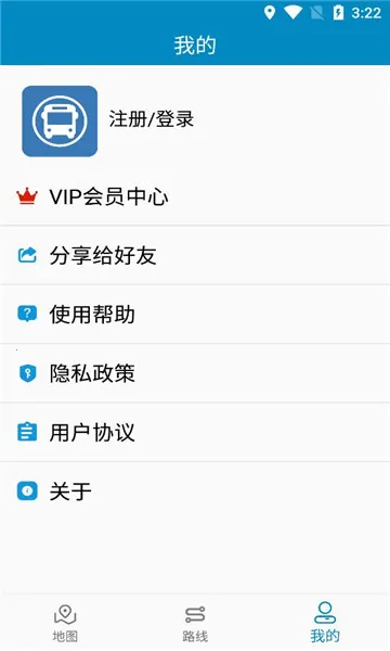 �ٶ�����(�������з���)v1.0 �ֻ����ͼ1