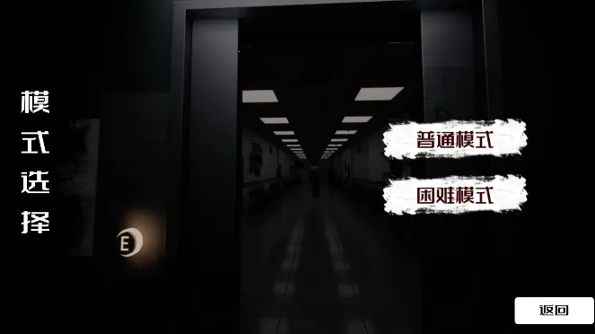 �ֲ�����ģ��(�ֲ�������Ϸ)