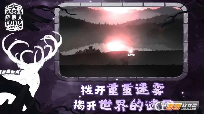 ��¹�˰�׿���ֻ���v1.0.6 ��׿���ͼ0