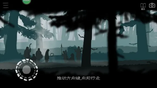 ��¹�˰�׿���ֻ���