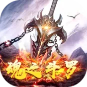 ��֮����(������Ѫ��Ϸ)