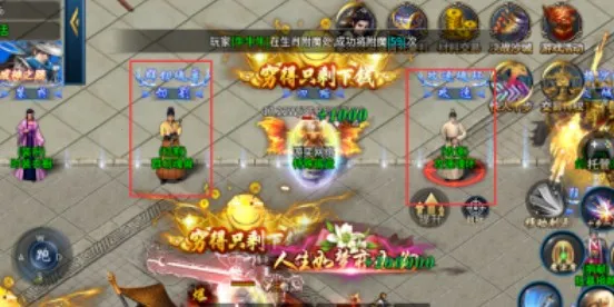 ��֮����(������Ѫ��Ϸ)