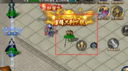 ��֮����(������Ѫ��Ϸ)