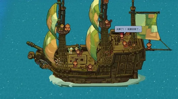 �Ҵ��ߵ���(�ĵ�������Ϸ)