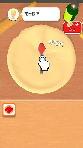 ���������������ֻ���