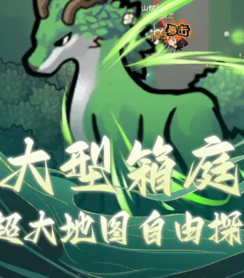 ��������С�������ֻ���