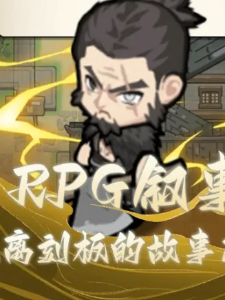 ��������С�������ֻ���