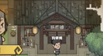 ��������С�������ֻ���