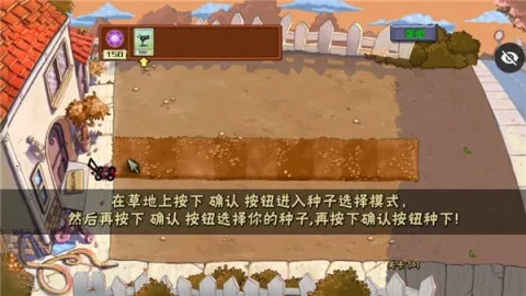 ֲ���ս��ʬħ��2025���°汾