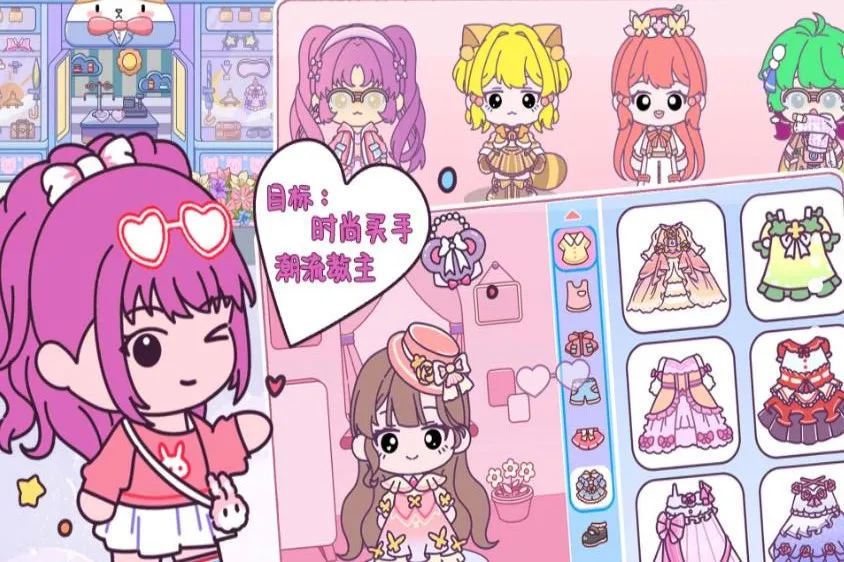 ��������2025���°汾v1.00 �ٷ������ͼ2