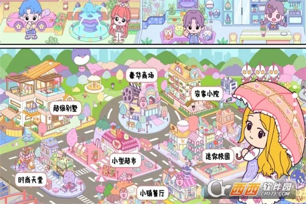 ��������2025���°汾v1.00 �ٷ������ͼ0