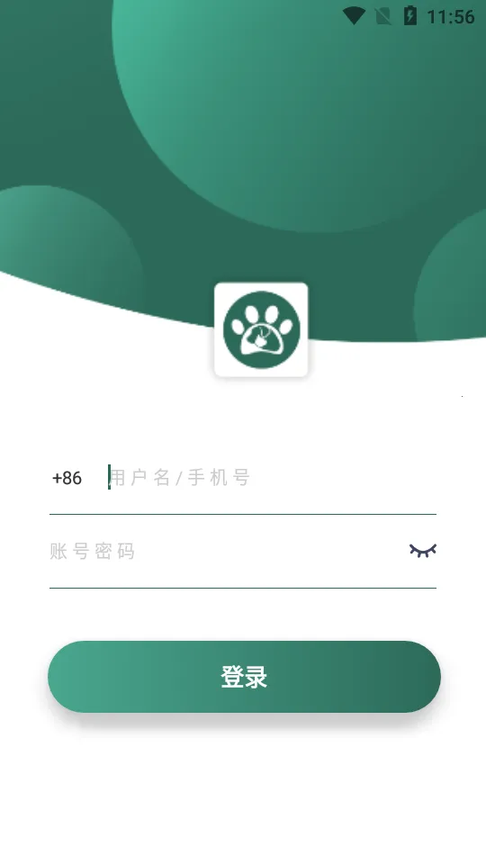 ����E���(�����������)v1.0.0 �ٷ������ͼ1