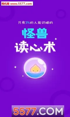 ����(�๦������ƽ̨)v1.0.0 ��׿���ͼ0