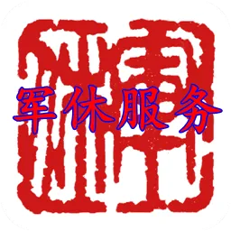 ���ݷ���2025�ٷ�����