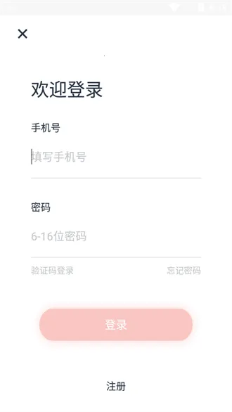 ���ݷ���2025�ٷ�����