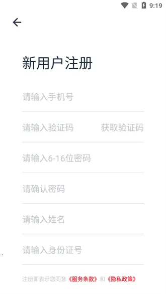 ���ݷ���2025�ٷ�����