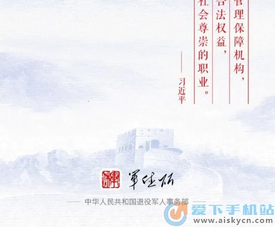 ���ݷ���2025�ٷ�����