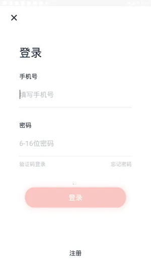 ���ݷ���2025�ٷ�����