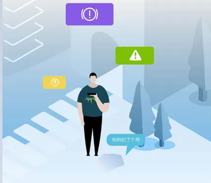 ��������(Ա���칫ƽ̨)