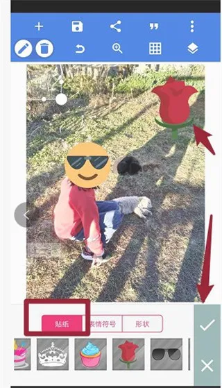 PixelLab(ͼƬ�༭����)