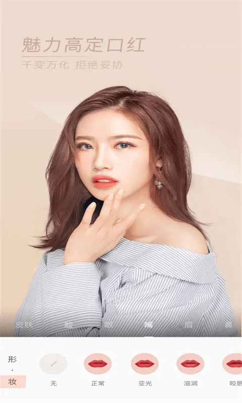 ��ܽ���2025�ٷ�����v2.0.0 ��Ѱ��ͼ3