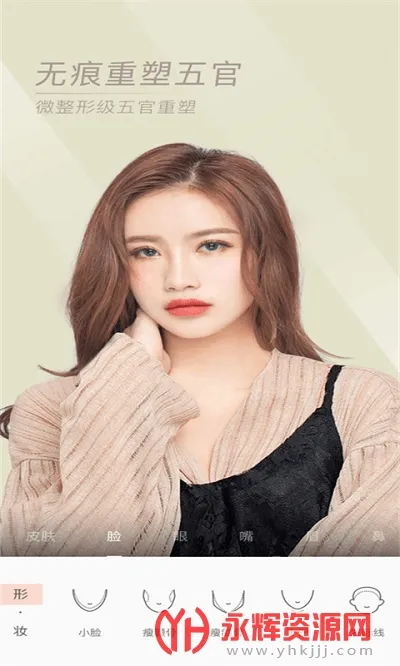 ��ܽ���2025�ٷ�����v2.0.0 ��Ѱ��ͼ1