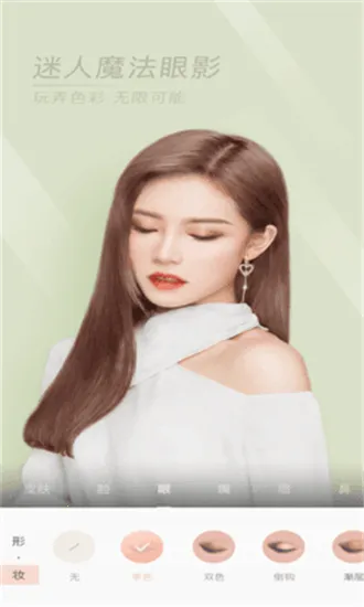 泡芙相机2025官方正版 泡芙相机2025官方正版