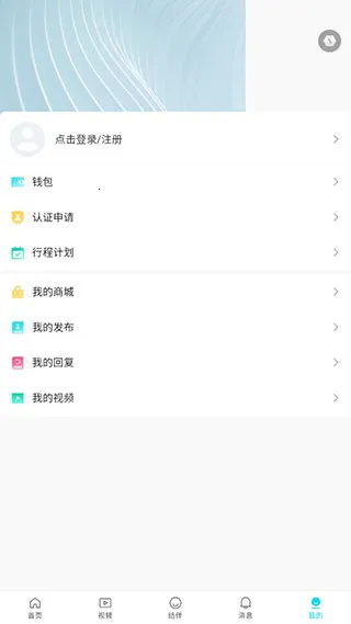 ��;����2025�ٷ����°汾