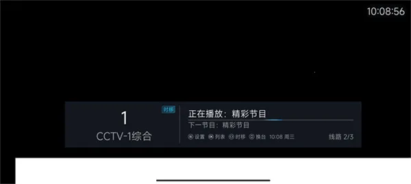 ���Ӿ���(Ӱ�Ӳ���ƽ̨)v1.0.2 �ֻ����ͼ3