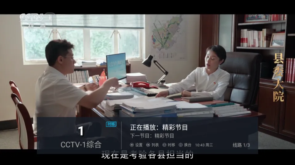 ���Ӿ���(Ӱ�Ӳ���ƽ̨)