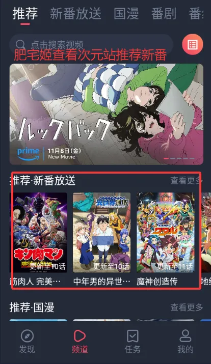 ��Ԫվ2025���°汾