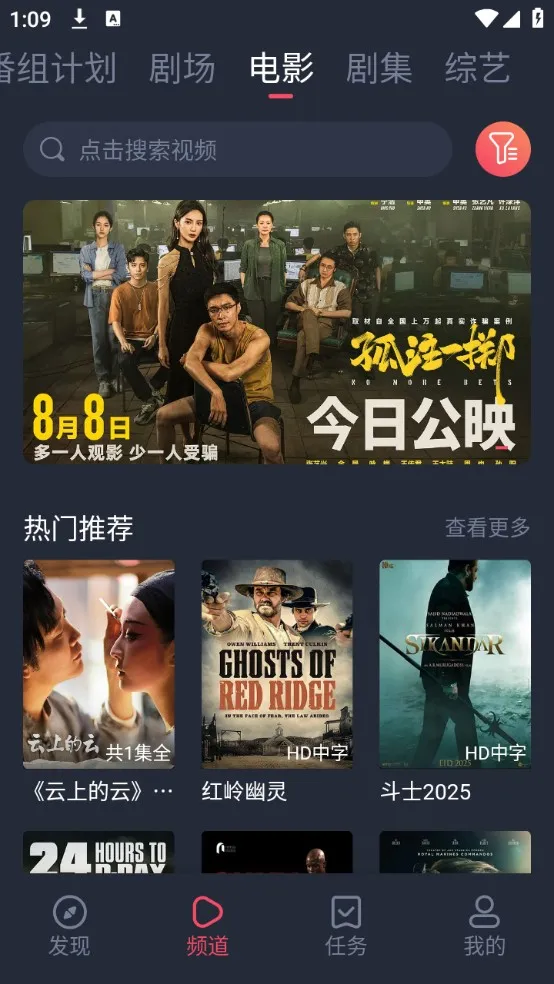 ��Ԫվ2025���°汾