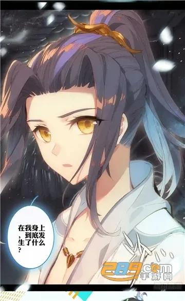 �ֻ�����(������Դƽ̨)