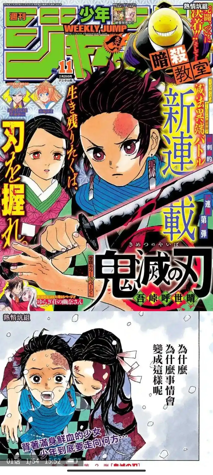 �ֻ�����(������Դƽ̨)v1.0.4 ��Ѱ��ͼ2