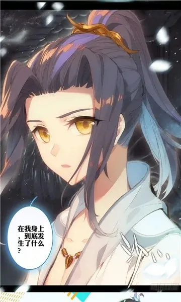 �ֻ�����(������Դƽ̨)v1.0.4 ��Ѱ��ͼ3