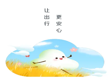 ��������2025�ٷ�����