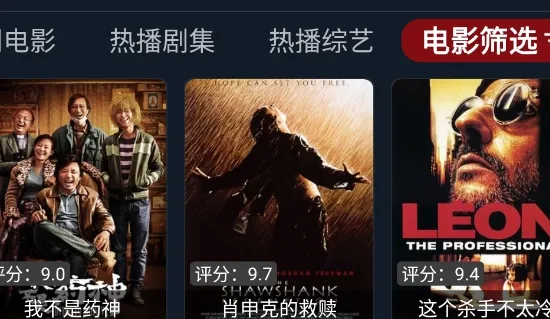 4K�ӽ�2025���°汾