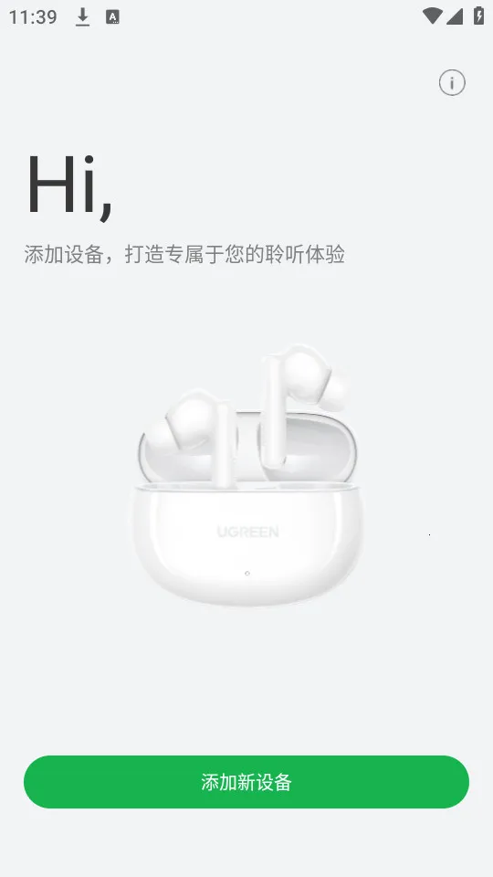 ��������(������������)v1.0.19 �ٷ������ͼ0