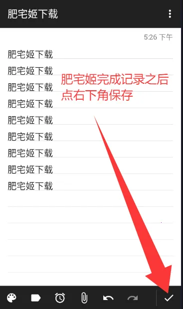 ΢�ʼ�2025���°汾