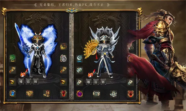 �����ڹ�(�����ڹ���Ϸ)v4.4.8 ��Ѱ��ͼ0