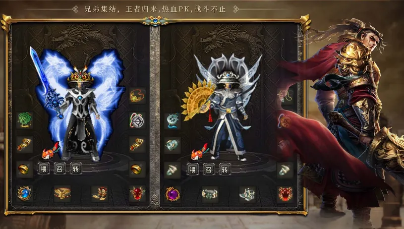 �����ڹ�(�����ڹ���Ϸ)v4.4.8 ��Ѱ��ͼ1