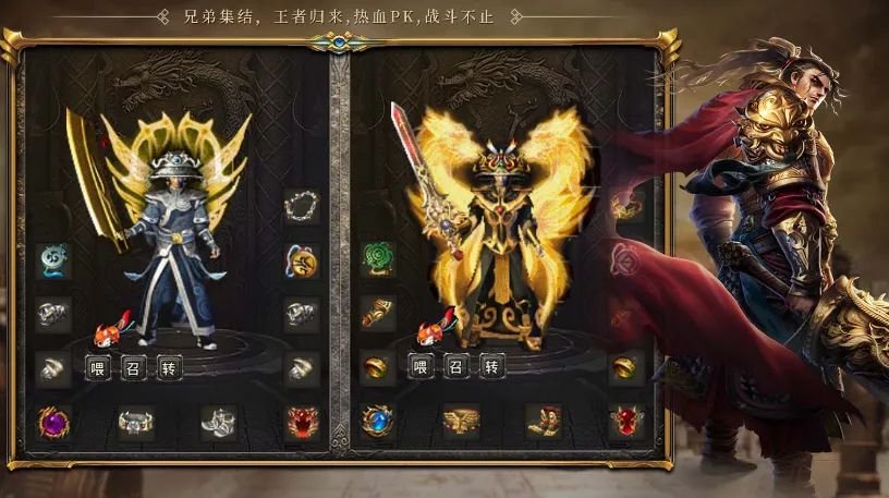 �����ڹ�(�����ڹ���Ϸ)v4.4.8 ��Ѱ��ͼ2