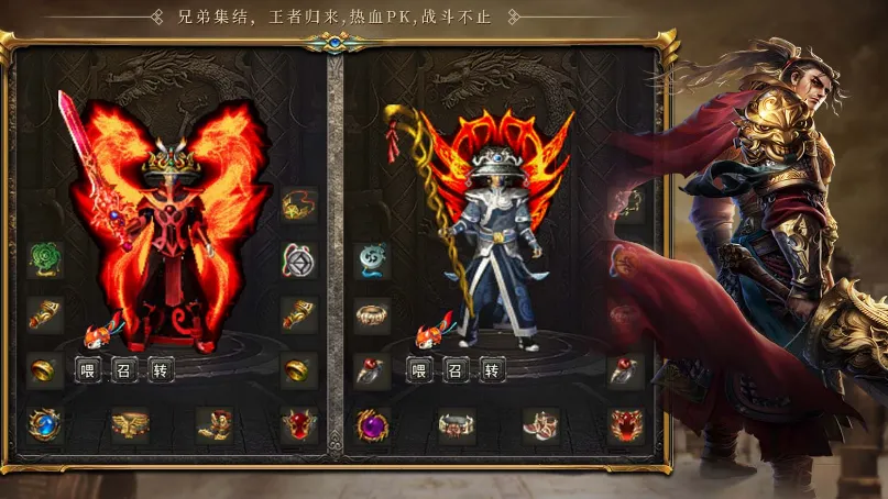 �����ڹ�(�����ڹ���Ϸ)v4.4.8 ��Ѱ��ͼ3