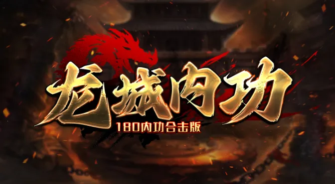 �����ڹ�(�����ڹ���Ϸ)