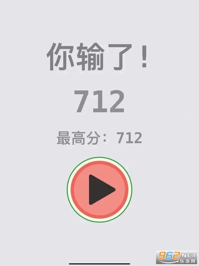 �ϳ������������ֻ���v1.1.9.5 ��׿���ͼ1