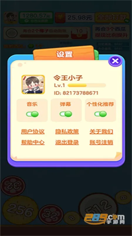 �ϳ������������ֻ���