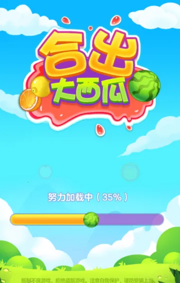 �ϳ������������ֻ���