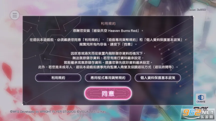 �Ⱦ��շ���2025�ٷ�����v5.0.1 �ֻ����ͼ0